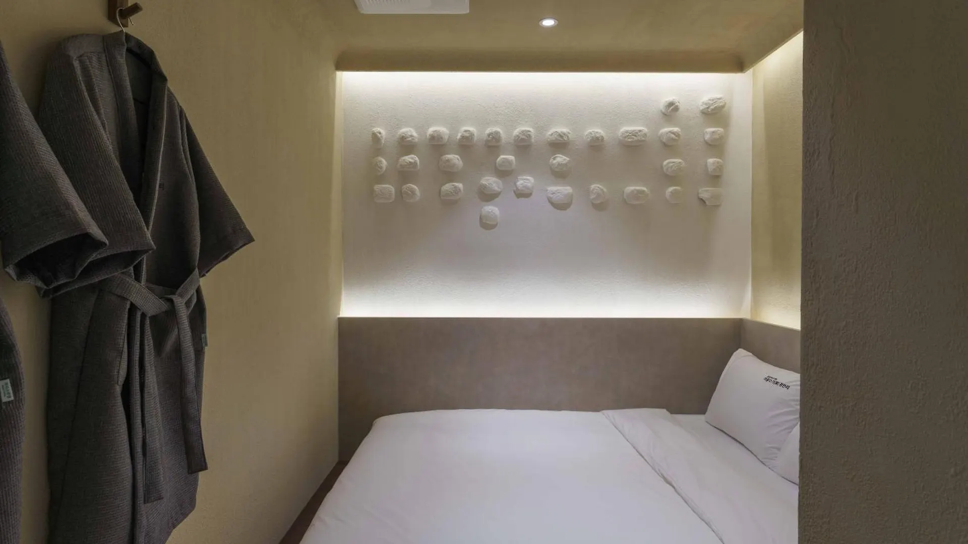 Meomulda Gwangalli Gamsung Busan Tatil Evi